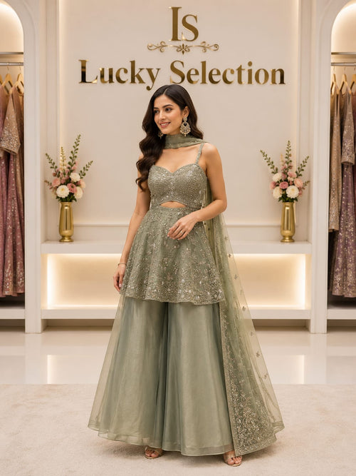 SG SHARARA