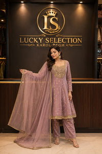 SG SHARARA