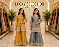 SG SHARARA SUIT